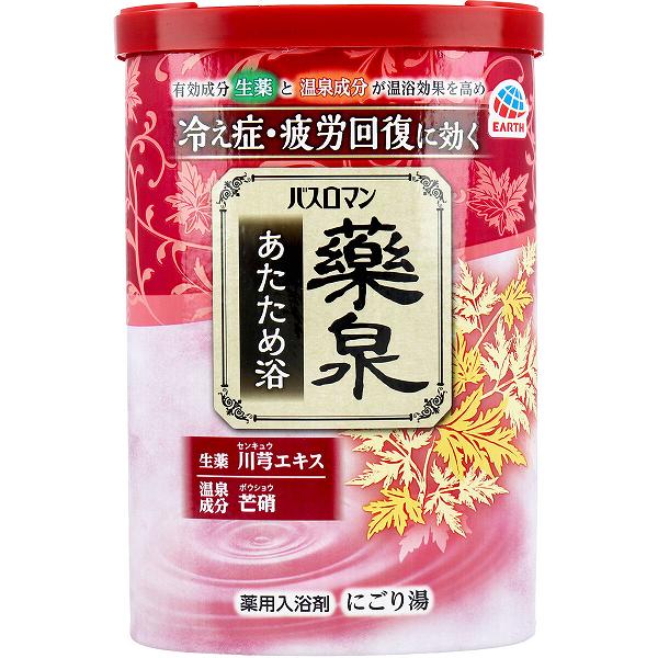 【15個セット】 バスロマン薬泉 あたため浴｜むさしのメディア 店