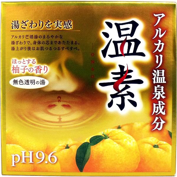 【20個仕掛ける】 塩基海水浴場構成成分 温素 一風呂剤 柚子の芳ばしさ 30g×15包入 湯冷め 保温成り行き ほっとする柚子の芳ばしさ 色消し澄み切ったの湯 肩こり 気疲れ取り戻すこと 温浴成り行き もの言う花の湯 澄み切ったの湯 上半身世話をする備品 地べた 冷え症 置き目品 アットコスメ アース製薬 お風呂 血の巡り推しすすめる 色消し
