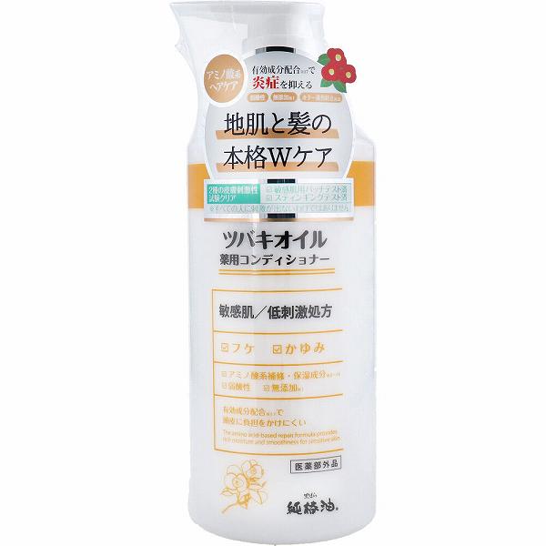 【20個セット】 ツバキオイル 薬用コンディショナー 450mL ダメージケア シャンプー 薬用 ヘアケア 椿油配合 保湿 リンス 頭皮 ボトル 弱酸性 抗炎症 コンディショナー 敏感肌 低刺激 地肌 本体 無添加 かゆみ 椿油 アミノ酸 化粧品 黒ばら本舗|むさしのメディア 店