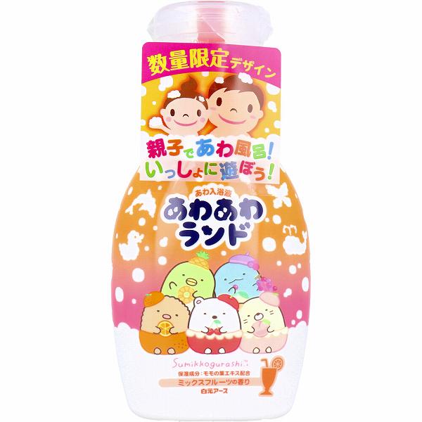 SNSで話題  【MXBO5EVKGCJ】 限定デザイン