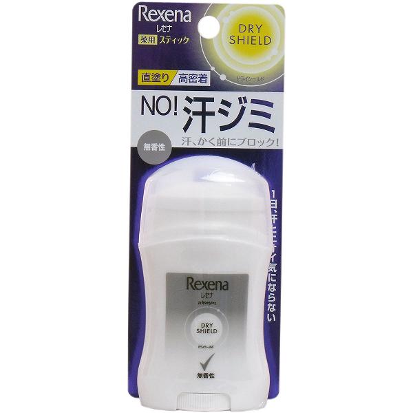 【24個セット】 レセナ ドライシールド パウダースティック 無香性 20g｜むさしのメディア 店