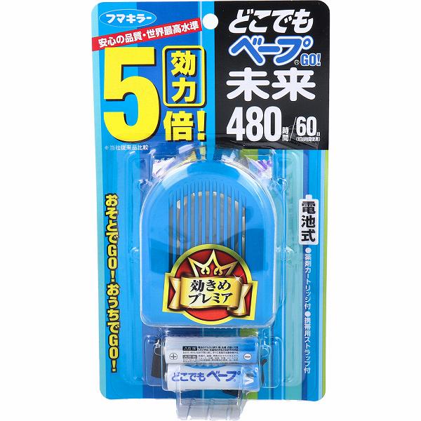 リピート多数 本日発送 MKMVNKB8VAB [MKMVNKB8VAB]