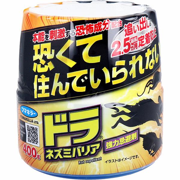 【12個セット】 フマキラー ドラ ネズミバリア 強力忌避剤 400g 消化 置き型 室内 臭い ねずみ駆除 家庭用 ドラネズミバリア 強力 除け 殺鼠剤 ネズミ忌避剤 忌避 駆除 忌避剤 害獣対策 バリア 対策 屋内 設置 追い出し 設置型 虫ナイ ネズミ|むさしのメディア 店
