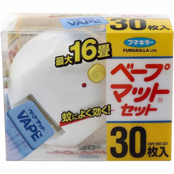 【20個セット】 フマキラー ベープマットセット 本体 30枚入 殺虫剤 置き型 虫除け 洗剤 屋内用 マット リビング 駆除剤 蚊取 ベープ 害虫 虫さされ 置き型タイプ 防虫 駆除 防虫剤 害虫対策 ベープマット 対策 清掃 掃除 子供部屋 寝室 虫対策｜むさしのメディア 店 16,310円