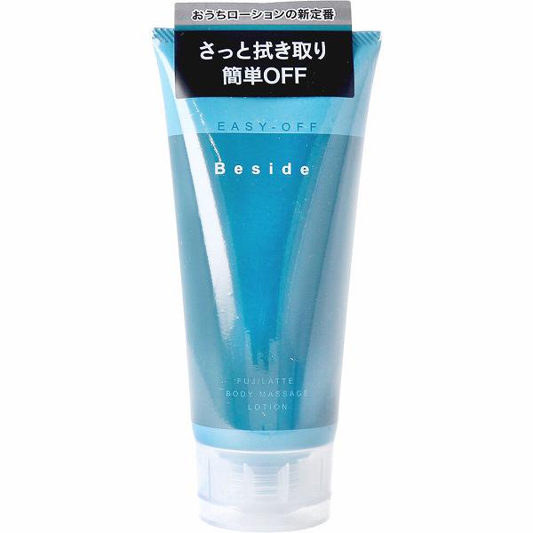 【12個仕かける】 Beside 置き目ション イージーオフ 180mL 御上さん 上半身ローション剤 側面 揉み療治ローション剤 坦々たるゼラチン 美容エステ 不二ラテックス 水溶性坦々たるローション剤 ひと休み 高品質 日本製 ボディジェル 無芳ばしさ 成年者 坦々たる