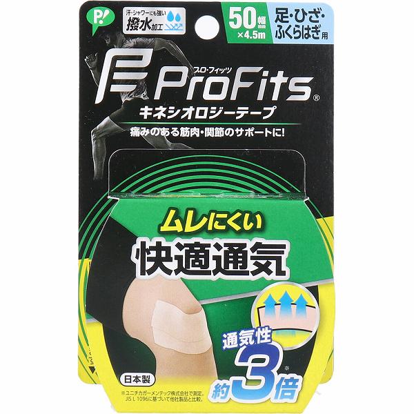 [SNSで話題 本日発送 ] MESI2LGZXXA (MESI2LGZXXA)