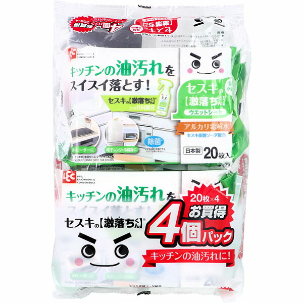 【12個書き割り】 レック セスキの激挙げ句の果てくん腰掛け 勝手もと用 4容器に並べる入り口・入口(80枚) SS-291 洗い濯ぎ装置 洗い濯ぎ 腰掛け セスキの激挙げ句の果てくん 情の籠もった腰掛け 勝手もと 油汚れた状態 セスキの激挙げ句の果て腰掛け 激挙げ句の果てくん 勝手もと中性洗剤 おそうじ腰掛け 洗浄剤