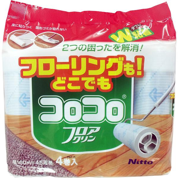 【20個セット】 コロコロ スペアテープ フロアクリン 45周X4巻入 C4354 ペット 洗剤 スペア 粘着クリーナー コロコロスペアテープ ニトムズ 新生活 ペットの毛 抜け毛 フローリング ホワイト クリーナー 取替用 オレンジブック 清掃 日本製|むさしのメディア 店