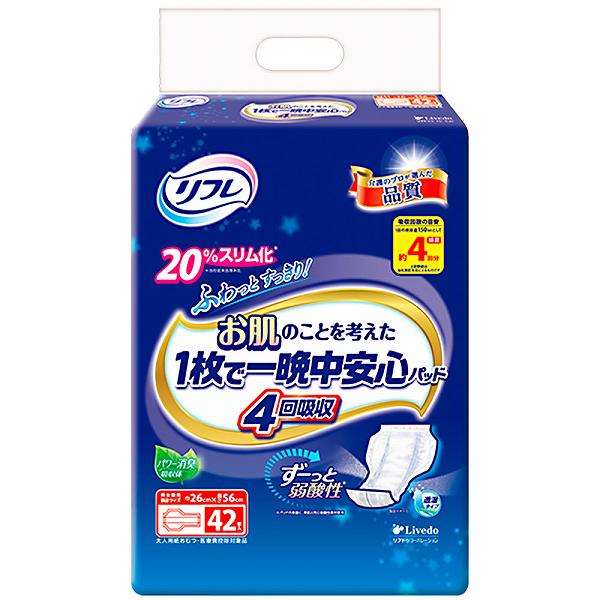 【6個セット】 リフレ お肌のことを考えた1枚で一晩中安心パッド 4回吸収 男女兼用 42枚入 テープタイプ用 失禁用品 尿パッド 施設 高齢者 尿取りパッド 消臭 シニア 紙パンツ 介護用品 パッドタイプ 吸水 紙おむつ 肌にやさしい ニオイ 大人用紙おむつ|むさしのメディア 店