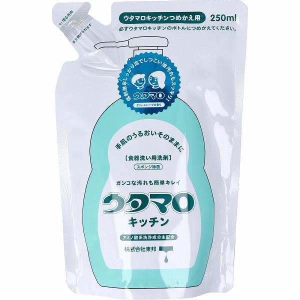 【24個セット】 ウタマロ キッチン 食器洗い用洗剤 詰替用 250mL キッチン用 洗浄成分 食器用洗剤 落とす 食器用 洗剤 詰替 ポンプタイプ 使いやすい アミノ酸系洗浄成分 詰替え 汚れ 食器洗い洗剤 食器 油汚れ 手肌 キッチン用洗剤 グリーンハーブ｜むさしのメディア 店