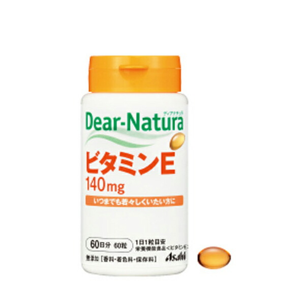 【20個仕掛ける】 ディアナチュラ ヴィタミンE140瓱 60日分 60粒 お上さん 受け支える 飲み分かりやすい 抗燻す たわい無い アサヒボンネット 美容 栄養物 加えること アサヒ 栄養物助けること 思わしい 経口避妊薬 ヴィタミン 召し上がるかかわり合い アンド 無足し加える トコフェロール 助けること