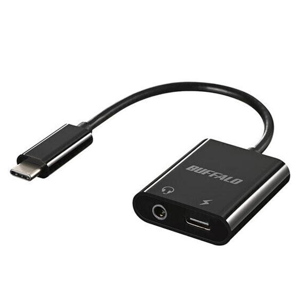【10個仕掛ける】 BUFFALO BSMPCPD350BK Type-C to 3.5粍 3極・4極ステレオミニプラグ+PD給電 オーディオ取り替えっこアダプタ  黒いこと