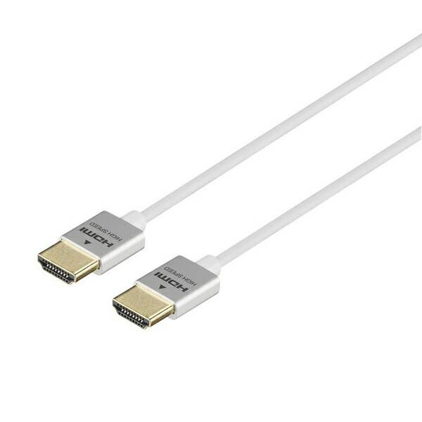 【5個仕掛ける】 BUFFALO BSHD3S20WH HDMI有線テレビ 2.0m 白いこと