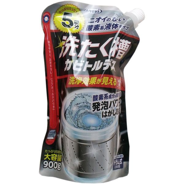 【8個セット】 洗たく槽カビトルデス 大容量 900g入 酸素系 洗剤 医療 室内干し 非塩素 雑菌 エアコン カビトルデス 洗濯槽 梅雨 全自動 清潔 除菌 つけおき カビ防止 洗たく槽 ケース 洗濯槽洗剤 プラスチック槽 洗濯 消臭 密着 定番 非塩素系|むさしのメディア 店