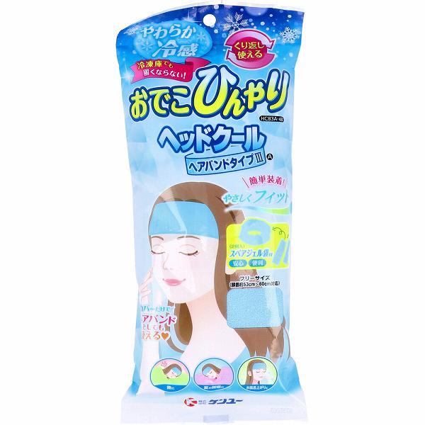 【20個仕掛ける】 ヘッドクール ヘアバンドタイプ3 A HCB3A-48 落ち居る 氷のう 日射病 ひんやり ジェル 氷まくら 就床 暑さ打つ手 前額部 クールダウン 助けになるグッズ お風呂売り上げ金 落ち居るジェル 熱さまし 保冷 他所他所しい 節電 風邪ひき 髪の毛ダンス楽隊 やわらか冷感