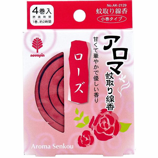 【300個書き割り】 馨香蚊取り線香 さくら色