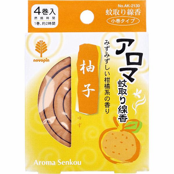 【300個書き割り】 馨香蚊取り線香 柚子