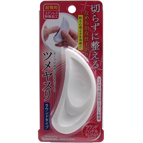 売れ筋 最短翌日お届け MZB6VITDMWJ 型番:MZB6VITDMWJ