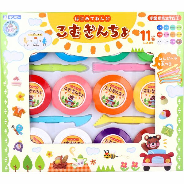 【20個セット】 ギンポー こむぎんちょ 11色セット あそびっこ 室内 粘土 ピンク 安全 教育 銀鳥産業 工作 キッズ ベビー ままごと 食品成分使用 安心 知育 オレンジ 男の子 銀鳥 ねんど おもちゃ 知育玩具 女の子 子供 カラフル 小麦粘土 幼児｜むさしのメディア 店 12,517円