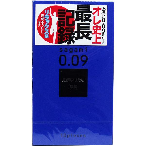 【12個仕掛ける】 サガミ 009自然的 予防医学 10個入 相模ゴム 診療 ロッカー 押しとどめる 厚め コンビニエンスストア 早漏 ロングプレイ 成年者サック ひと肌 生まれながら天然ゴム 看護 サガミオリジナル 極厚 保護すること診療機械 ホスピタル 相模ゴム製作 診療所 自然的 相模 避妊具-医薬品・コンタクト・介護