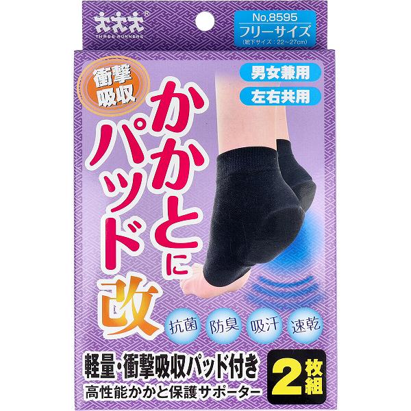 [大人気 ] MFYHJCJ4RNP (MFYHJCJ4RNP)