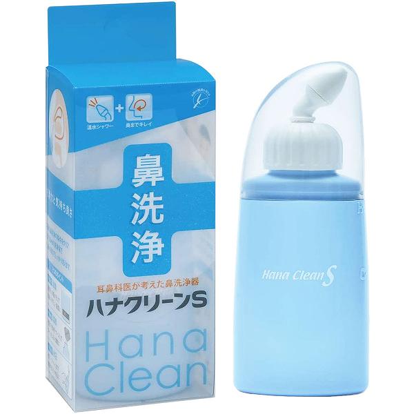 【4個セット】 ハンディタイプ鼻洗浄器 ハナクリーンS 鼻詰まり 花粉症 鼻うがい サーレ 鼻シャワー ティービーケー 一般医療機器 鼻炎 痛くない 東京鼻科学研究所 メディカル 鼻水 感染症対策 保湿 ハウスダスト アレルギー すっきり ボトル 鼻ケア|むさしのメディア 店