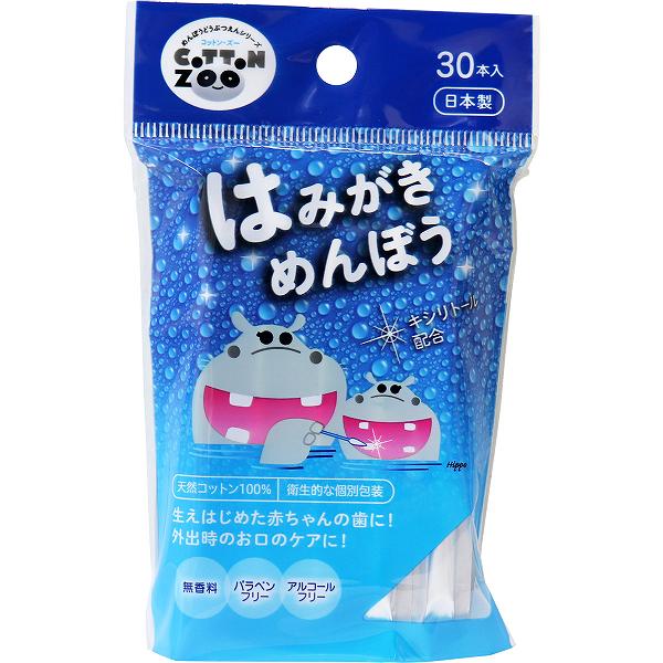 【72個書き割り】 生命現象歯磨剤綿棒30本入