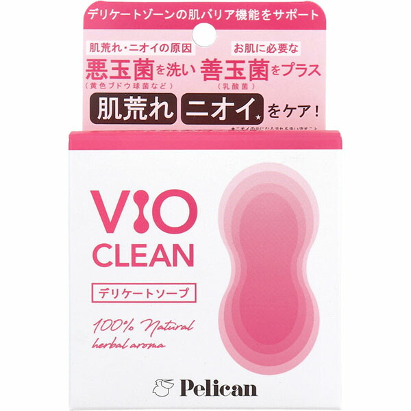 【96個仕掛ける】 VIO CLEAN