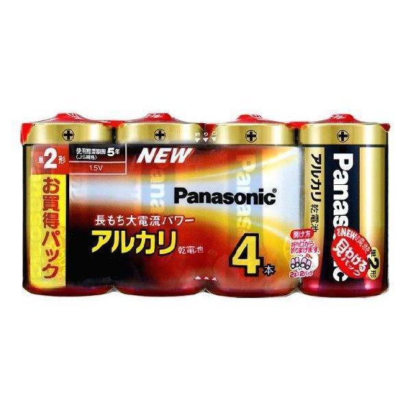 【30個書き割り】 塩基 単2 LR14XJ/4SW
