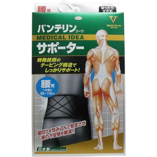 圧倒的人気 あす楽対応 MAZ8KTJR8B9 [MAZ8KTJR8B9]