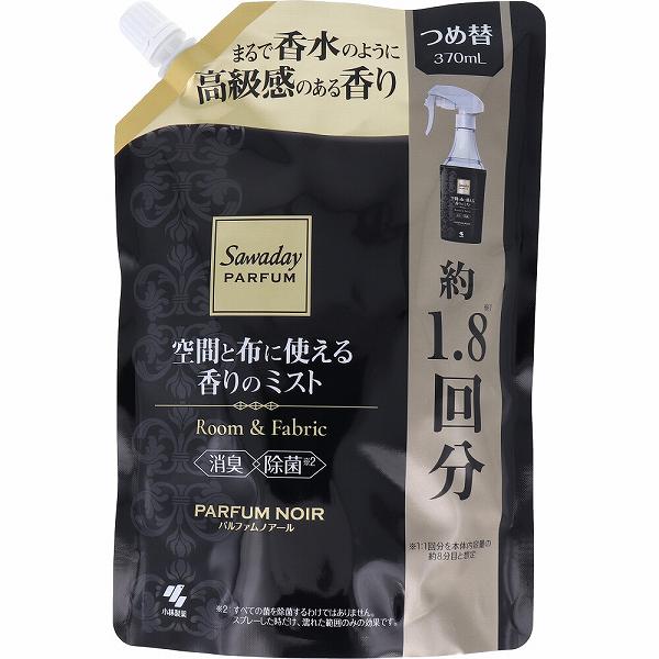 【24個セット】 小林製薬 SAWADAYパルファム 空間と布に使える香りのミスト替えパルファムノアール｜むさしのメディア 店