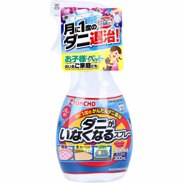 【12個セット】 ダニがいなくなるスプレー ほのかなフローラルソープの香り 300mL スプレータイプ 殺虫剤 洗剤 ダニ用 大日本除虫菊 駆除剤 フローラル 防止 ダニがいなくなる ソープの香り 虫除けスプレー 駆除 キンチョー 防虫剤 ソファー 清掃 本体|むさしのメディア 店