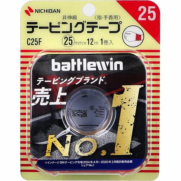 【20個仕掛ける】 ニチバン バトルウィンテーピング C25F 25mm×12m 1巻入 バトルウィン 非伸縮手合い ガーゼ 健康方日備品 医学的 繰りかえす押しとどめる はくり紙なし 手切れ性あり 白いこと 非伸縮 蝶つがい オレンジ色読みもの 世話をするグッズ 運動すること 非伸縮性 入数