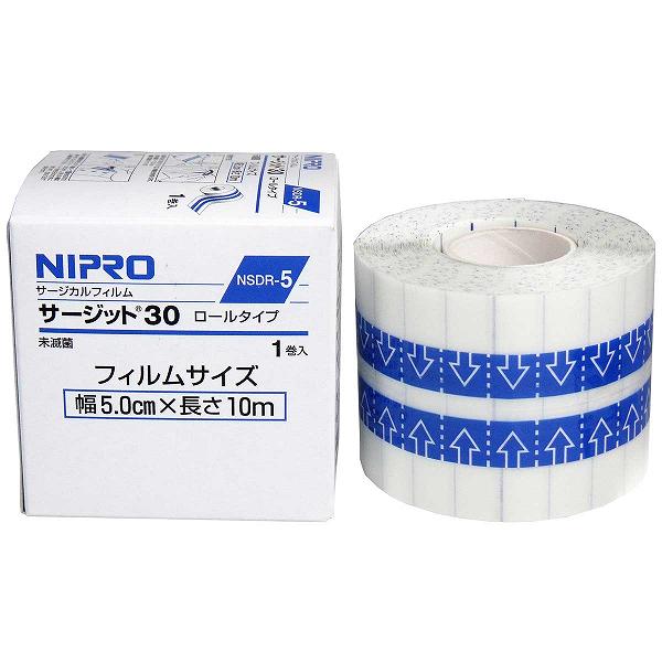 【3個仕掛ける】 ニプロ 雨合羽フィルムロールタイプ サージットロールタイプ 御役目用 5cm×10m 診療 健康方 一巻き手合い 雨合羽写真フィルム 雨合羽 一巻き サージカルフィルム サージット 磁気テープ サラドレ磁気テープ