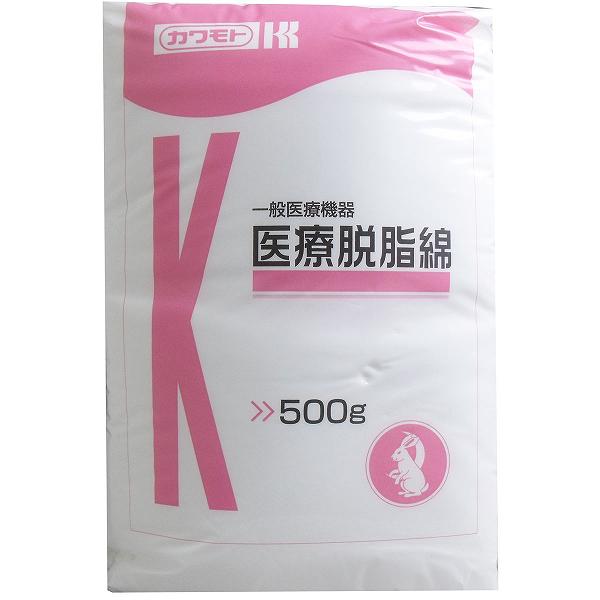 【20個セット】 カワモト 医療用脱脂綿 500g 医療脱脂綿 一般医療機器 川本産業 川本 衛生 介護 止血 脱脂綿 吸液|むさしのメディア 店