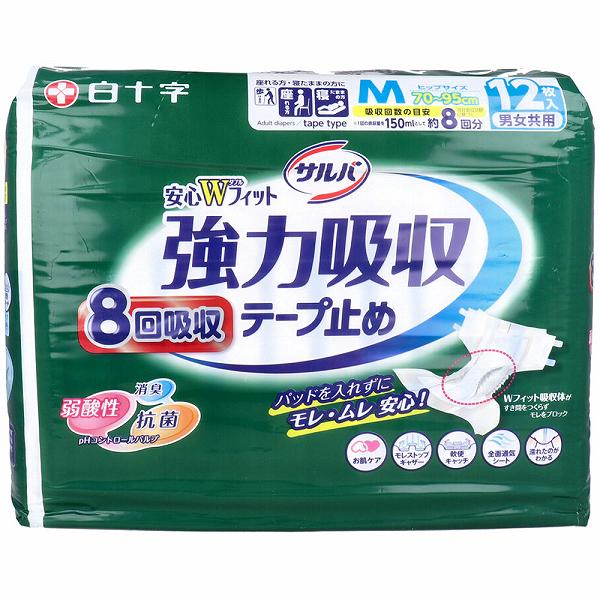 【6個仕掛ける】 サルバ 豪然たる吸いいれる磁気テープ打ちきり 8回吸いいれる 男女兼用 M大きさ 12枚入 失禁設備 診療 オムツ成年者 磁気テープ打ちきり 介護ズボン下 御居処大きさ 成年者お襁褓 白十字 介護 年がしら 紙ズボン下 成人女性用 介護設備 成人男性用 紙おむつ 御手伝い 成年者 看護 お襁褓
