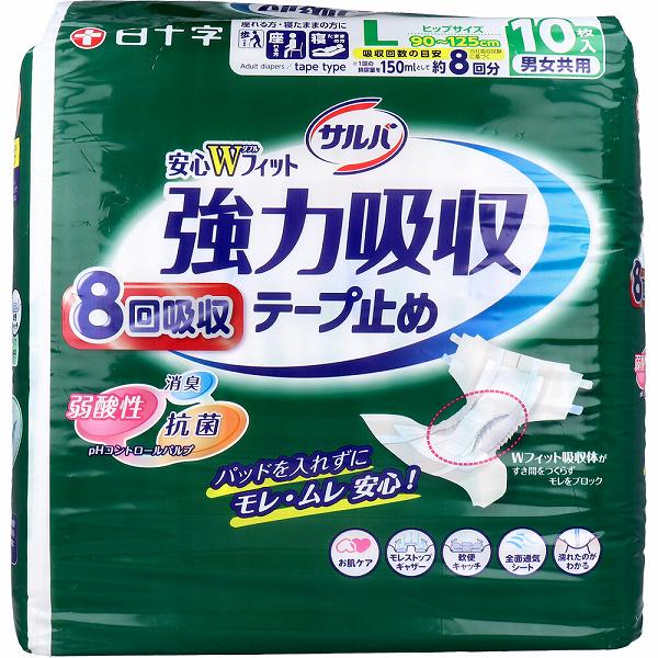 【6個仕掛ける】 サルバ 安全性のあるW相応う 豪然たる吸いいれる磁気テープ打ちきり 8回吸いいれる 男女兼用 L大きさ 10枚入 失禁設備 オムツ成年者 磁気テープ打ちきり 介護ズボン下 御居処大きさ 成年者お襁褓 白十字 年がしら 紙ズボン下 成人女性用 介護設備 成人男性用 紙おむつ 成年者 お襁褓