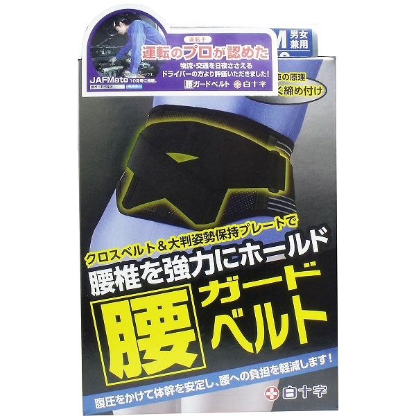 本日発送 MUT8JO71HVR 型番:MUT8JO71HVR