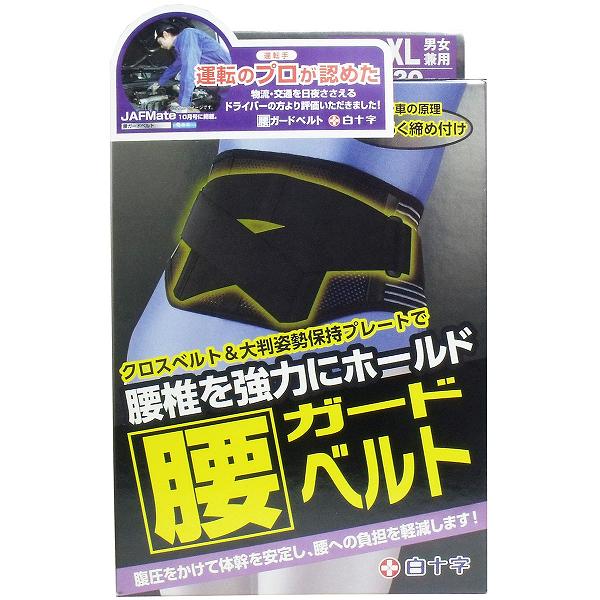 【即日発送】 M3Y3CXUV1BG 型番:M3Y3CXUV1BG
