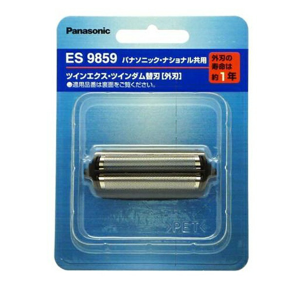 【5個セット】 パナソニック ES9859 マイルドツイン・ツインエクス・ツインダム替刃(W-52)カセット式｜むさしのメディア 店