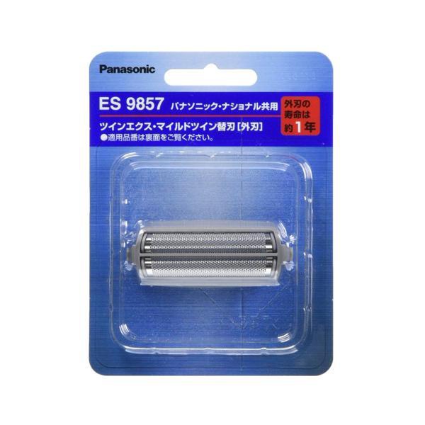 【5個セット】 パナソニック ES9857 マイルドツイン・ツインエクス替刃(W-52H 外刃)カセット式｜むさしのメディア 店