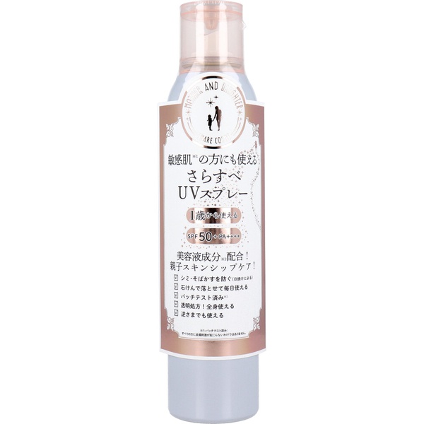 【5個仕掛ける】 マザーアンドドーター 読みやすいUV吹き付ける 日やけ打ちきり吹き付ける SPF50+ PA++++ 150g