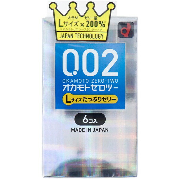 【10個仕掛ける】 オカモトゼロツー たっぷりゼラチン 0.02 予防医学 L大いさ 6個入 医薬品・コンタクト・介護-避妊具