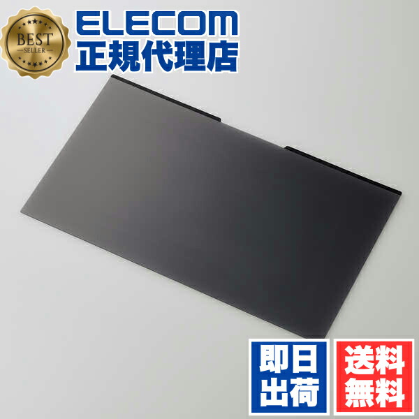 SNSで話題 MDXPH0LFVFP [MDXPH0LFVFP]