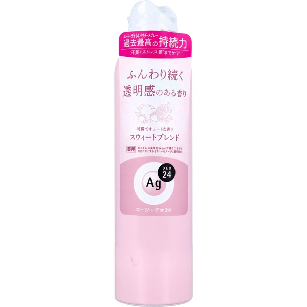 最短翌日お届け ME2VB35BIO1 型番:ME2VB35BIO1