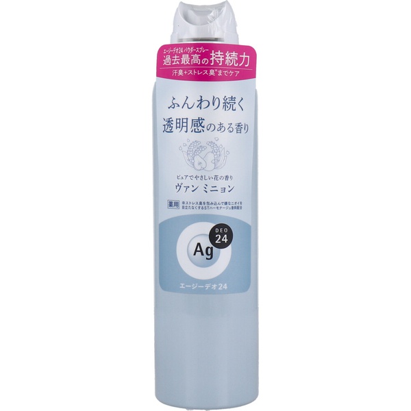 売れ筋 本日発送 MUZOGXOSGQG [MUZOGXOSGQG]