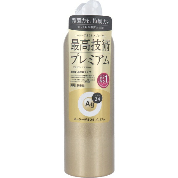 MEOYQXJDPNK 型番:MEOYQXJDPNK