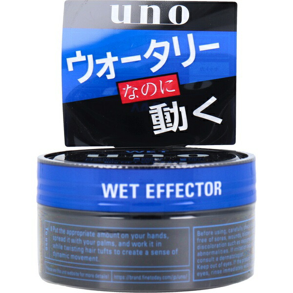 【10個書き割り】 UNO(ウーノ) ウェットエフェクター f 整髪料 80g