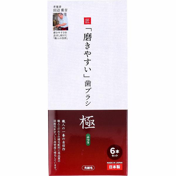 圧倒的人気 【即日発送】  【MDRXX52D5BH】 限定デザイン