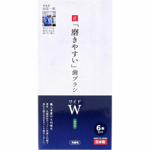 売れ筋 在庫あり  【MGQWYZYNG8E】 限定デザイン